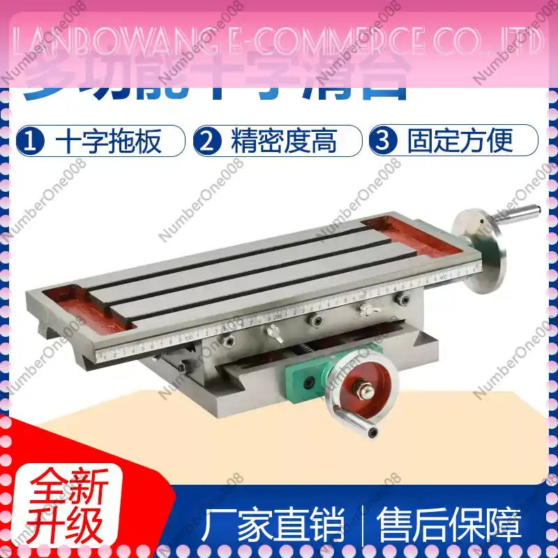 Cross Slide Vise Table Bench Drill Press - Compound Cross Slide Milling Table, Multifunction
