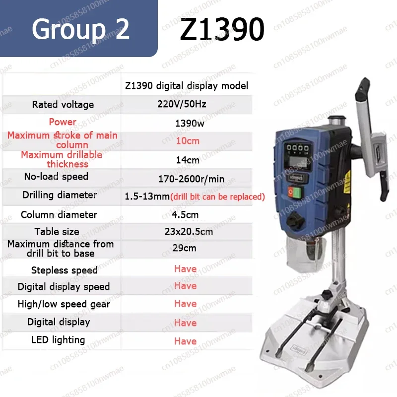 950W/1390W Precision Mini Benc - đánh giá và giá Benchtop Drill Press Mini Variable Speed
