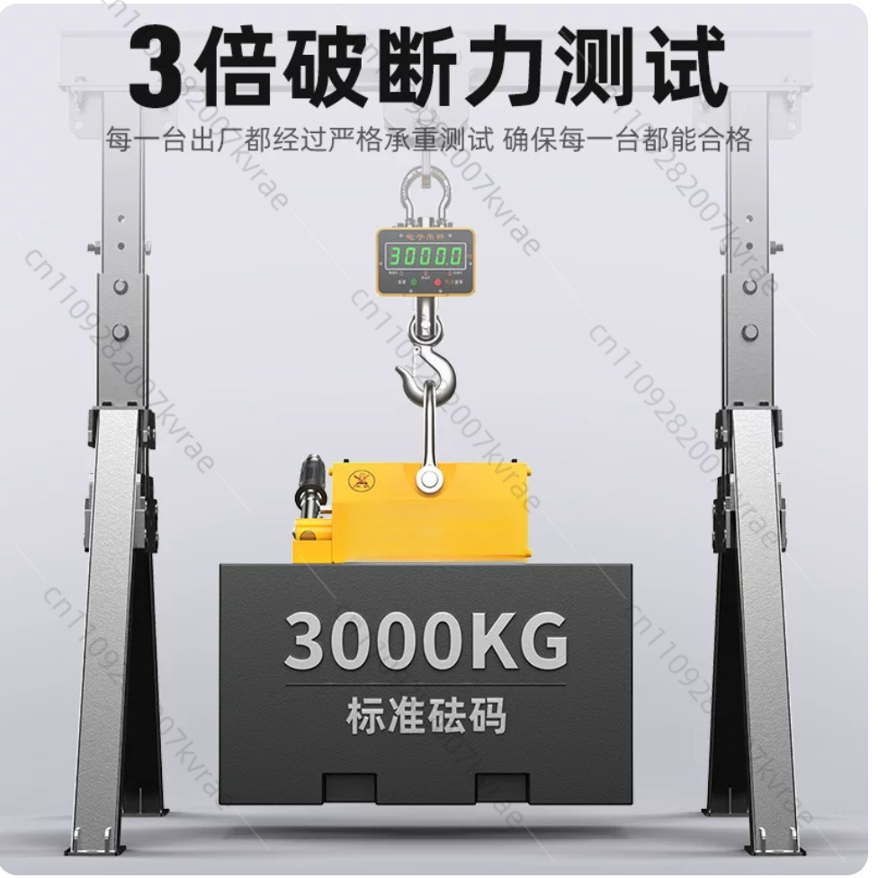 600Kg Steel Permanent Magnetic - đánh giá và giá Magnetic Lifter Permanent Crane Hoist 600Kg
