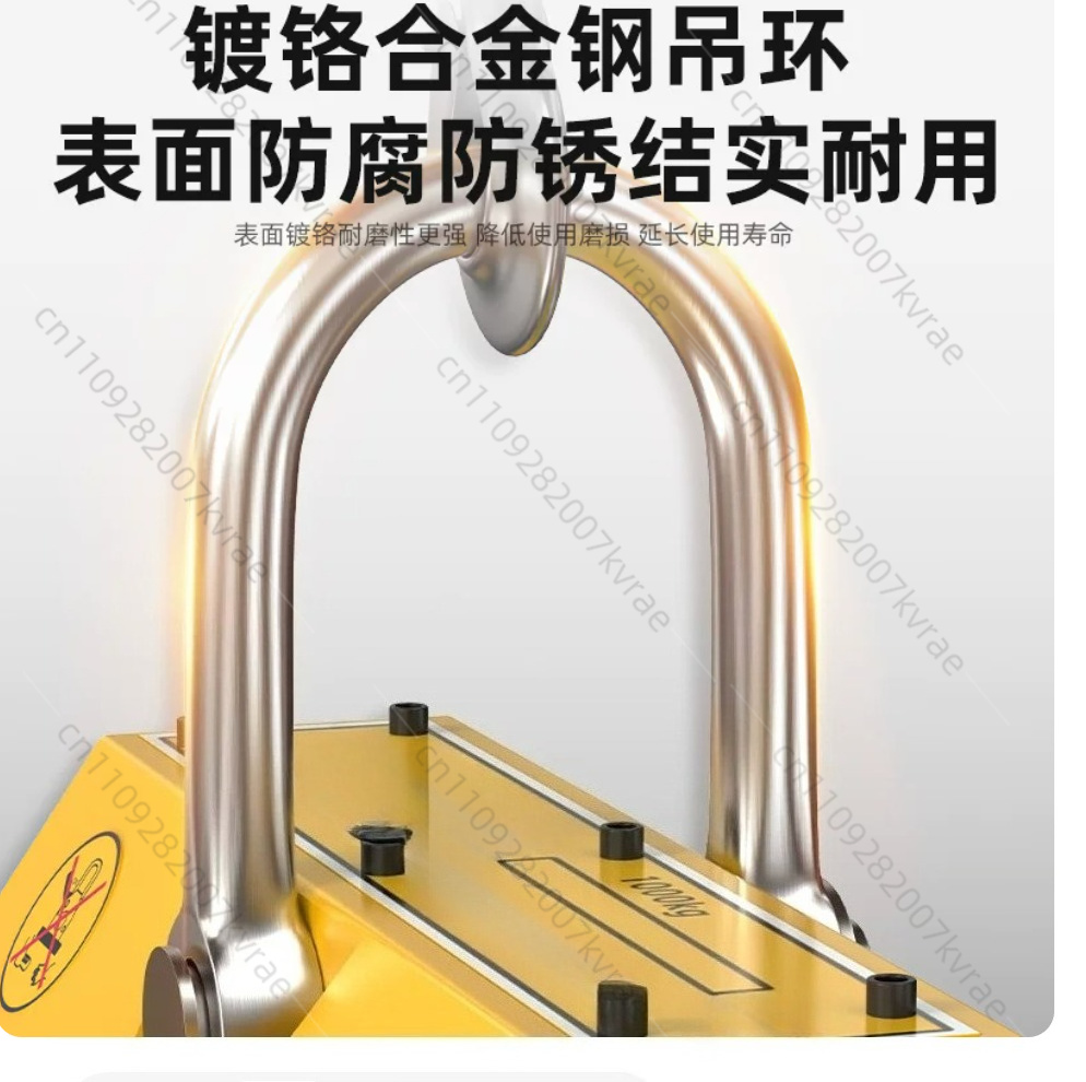 600Kg Steel Permanent Magnetic - đánh giá và giá Magnetic Lifter Permanent Crane Hoist 600Kg