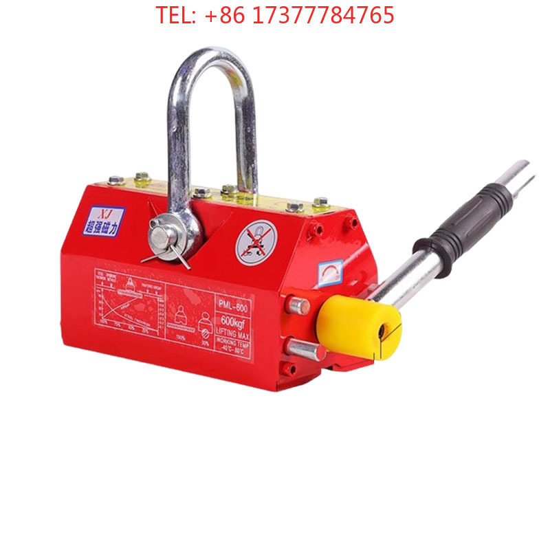 600 KG High-Quality Hoisting M - đánh giá và giá Magnetic Lifter Permanent Crane Hoist 600Kg
