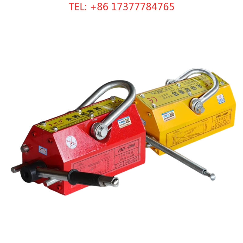 600 KG High-Quality Hoisting M - đánh giá và giá Magnetic Lifter Permanent Crane Hoist 600Kg