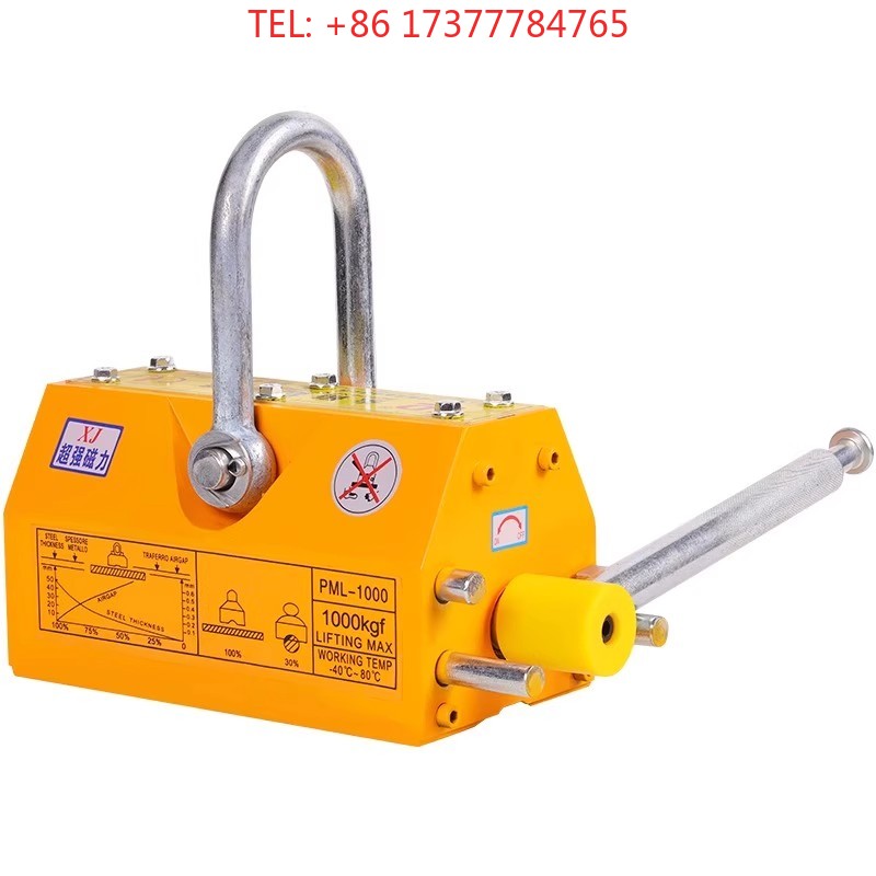 600 KG High-Quality Hoisting M - đánh giá và giá Magnetic Lifter Permanent Crane Hoist 600Kg