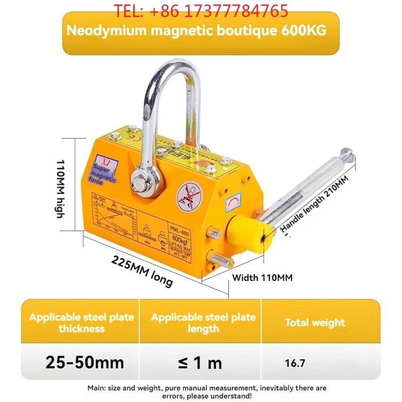 600 KG High-Quality Hoisting M - đánh giá và giá Magnetic Lifter Permanent Crane Hoist 600Kg