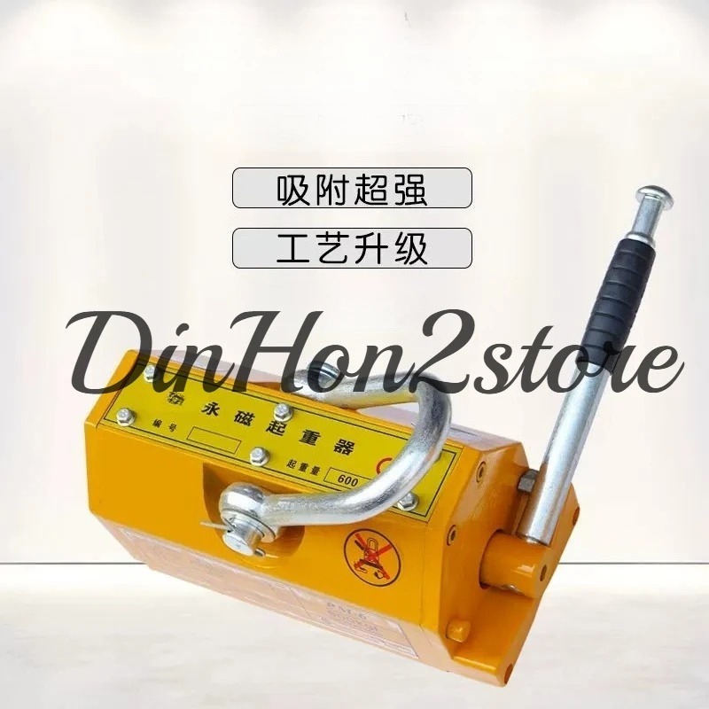 600Kg Steel Permanent Magnetic - đánh giá và giá Magnetic Lifter Permanent Crane Hoist 600Kg