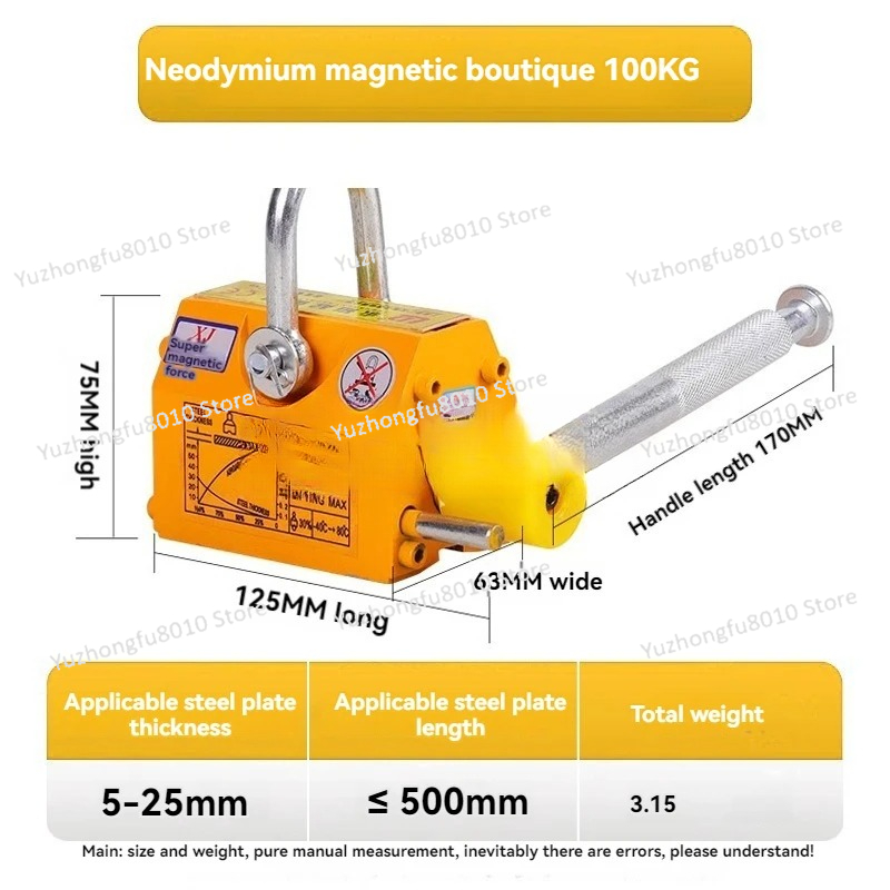 600KG High-Quality Hoisting Ma - đánh giá và giá Magnetic Lifter Permanent Crane Hoist 600Kg