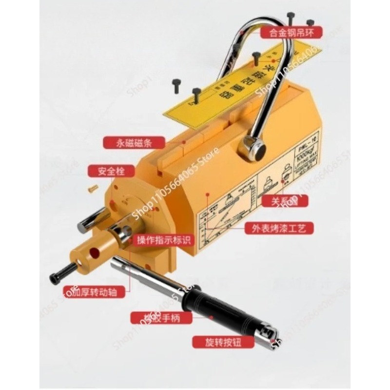 600Kg Steel Permanent Magnetic - đánh giá và giá Magnetic Lifter Permanent Crane Hoist 600Kg