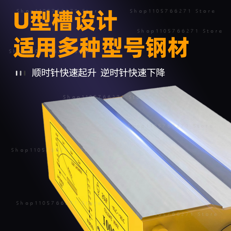 600Kg Steel Permanent Magnetic - đánh giá và giá Magnetic Lifter Permanent Crane Hoist 600Kg