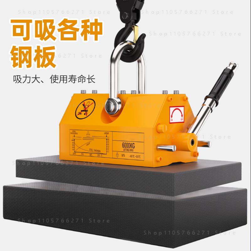 600Kg Steel Permanent Magnetic - đánh giá và giá Magnetic Lifter Permanent Crane Hoist 600Kg