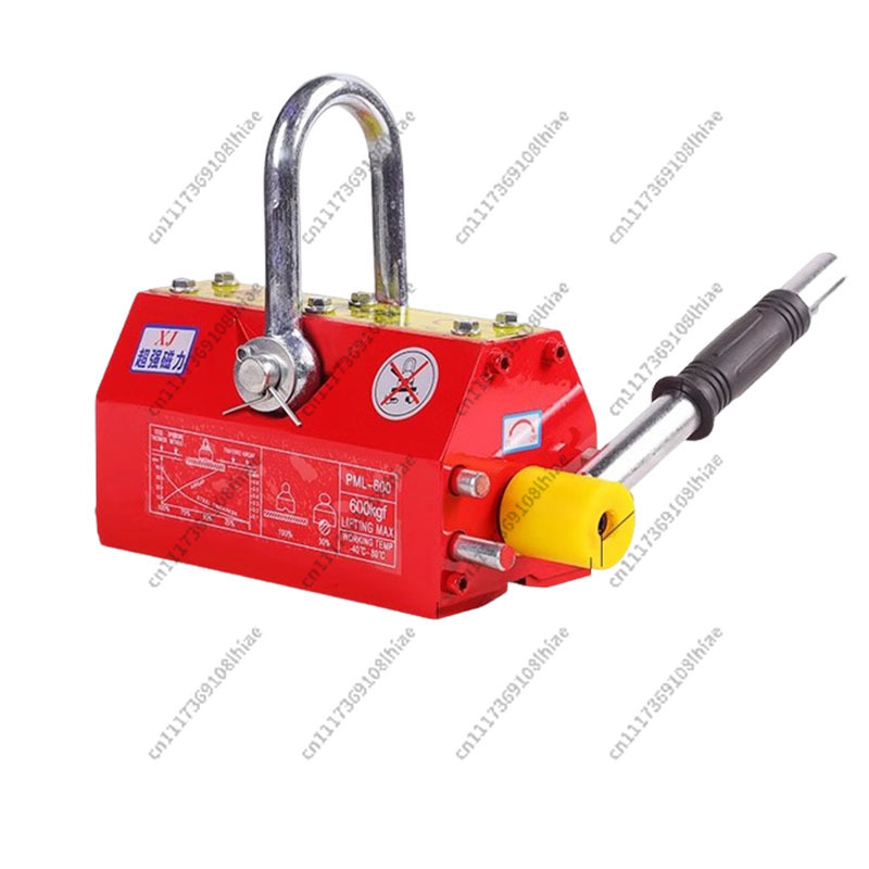 600KG High-Quality Hoisting Ma - đánh giá và giá Magnetic Lifter Permanent Crane Hoist 600Kg