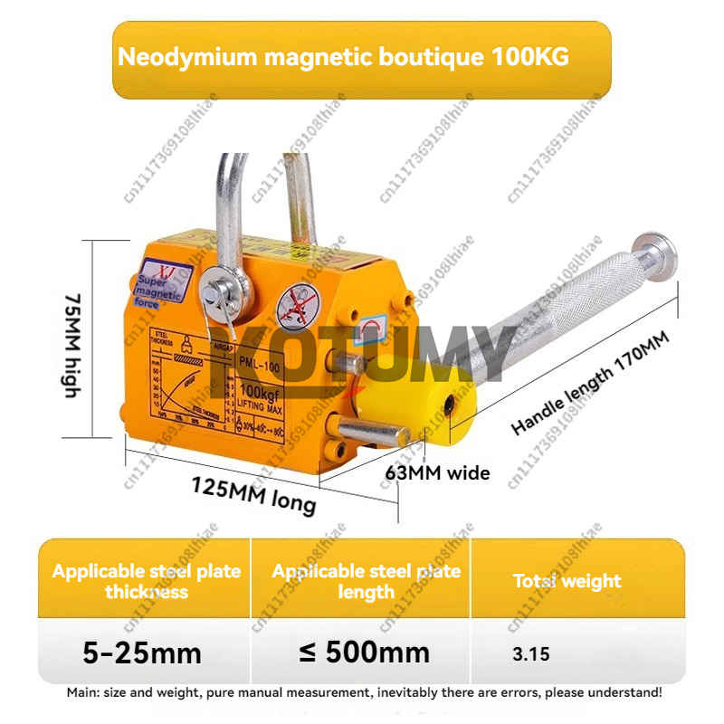 600KG High-Quality Hoisting Ma - đánh giá và giá Magnetic Lifter Permanent Crane Hoist 600Kg
